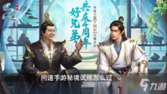 公主和美人鱼