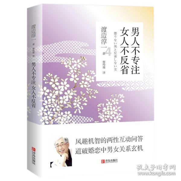 苹果Vision Pro头显上架京东国际