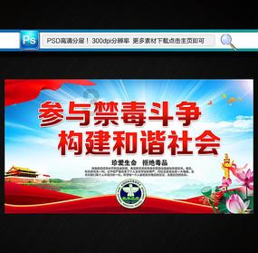 海盗的寻宝之旅