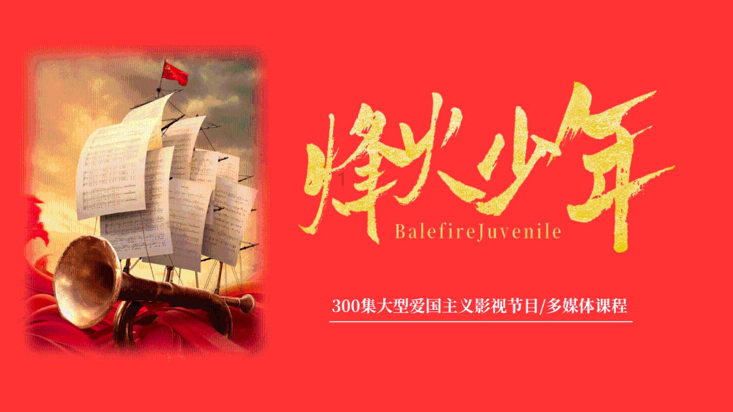 唯一的幸存者