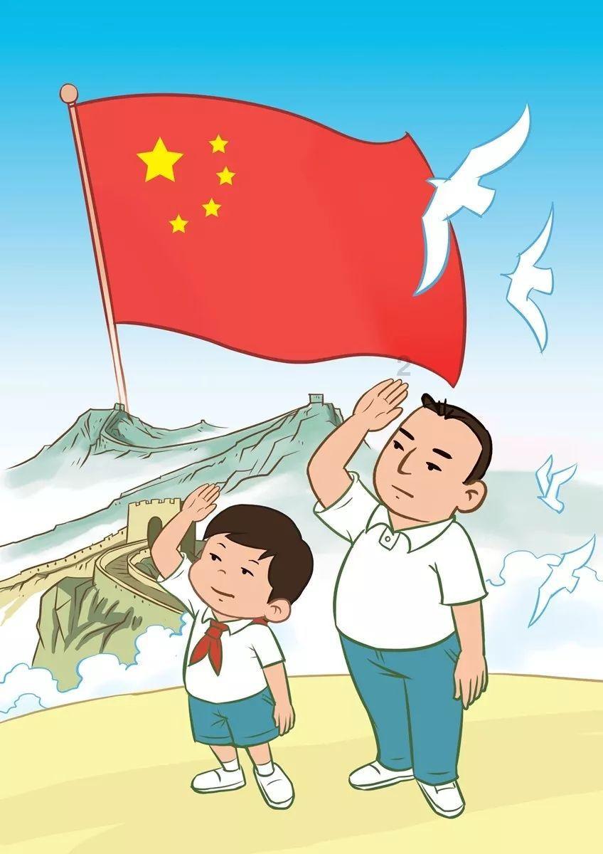 QQ三国