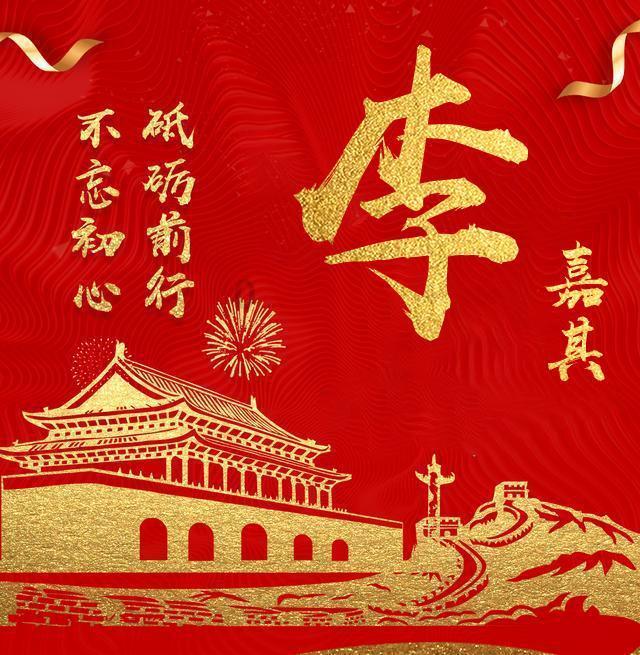 依维柯卡车拼拼看