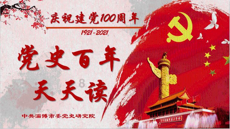 烟台将优化提升滨海文旅设施,计划“五一”前实现整体品质跃升
