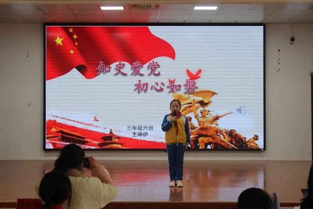 且末县人大退休干部党支部召开2023年度组织生活会
