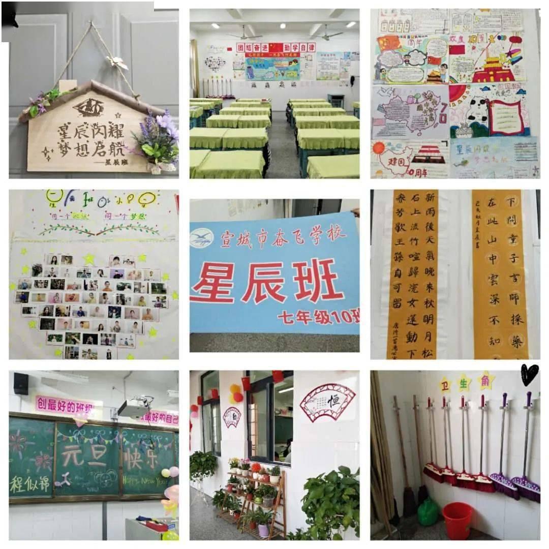 祖上有世袭一等伯,子孙因功又获一等伯,那么最终的爵位是什么?